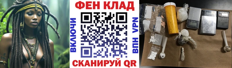 наркота  darknet клад  АМФ 98%  Воскресенск 