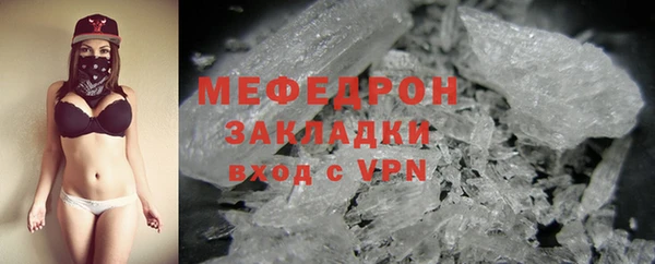 кокаин Белоозёрский