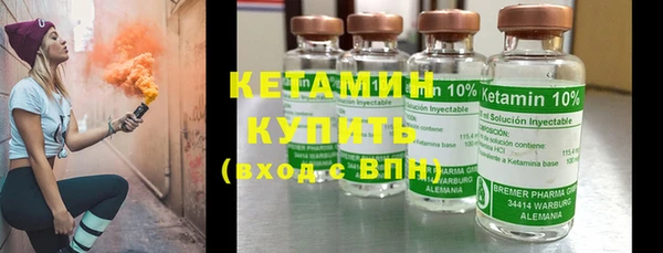 кокаин Белоозёрский