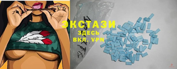 экстази Коряжма