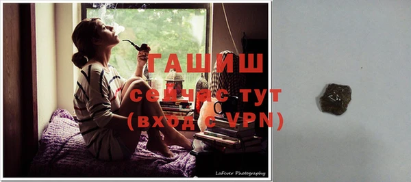мяу мяу мука Беломорск