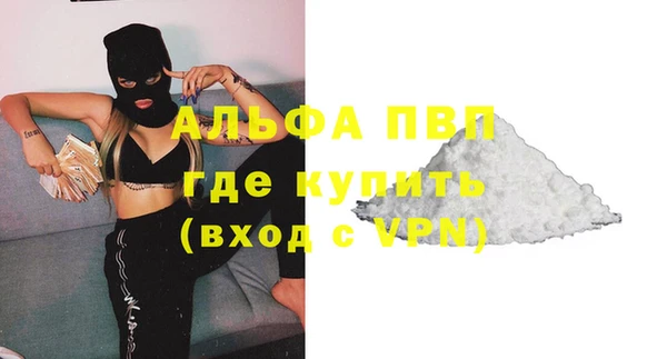 кокаин Белоозёрский