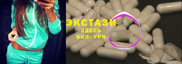кокаин Белоозёрский