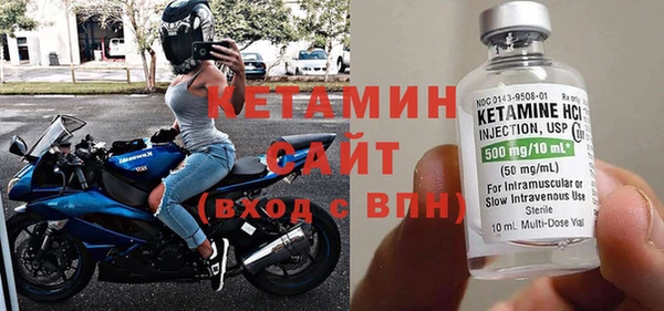 мяу мяу мука Беломорск