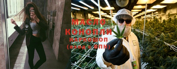 мяу мяу мука Беломорск