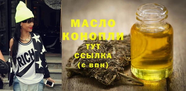 кокаин Белоозёрский