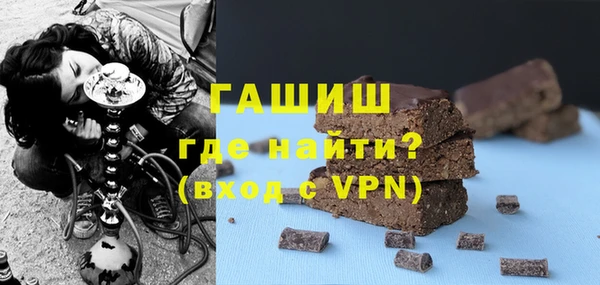 кокаин Белоозёрский
