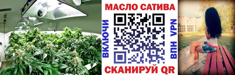 Дистиллят ТГК вейп с тгк Воскресенск