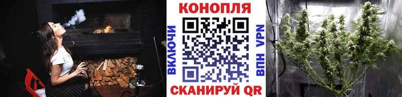 Бошки Шишки SATIVA & INDICA  Воскресенск 